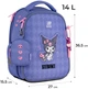 Шкільний набір Kite Education Kuromi 3 предмети (SET_HK25-555S-2) - зображення 3
