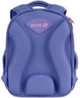 Шкільний набір Kite Education Kuromi 3 предмети (SET_HK25-555S-2) - зображення 7