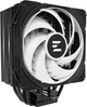 Cooler Zalman CNPS9X Performa Plus ARGB Black (CNPS9XPERFORMAPLUSARGBBK) - obraz 5