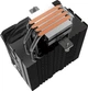 Cooler Zalman CNPS9X Performa Plus ARGB Black (CNPS9XPERFORMAPLUSARGBBK) - obraz 8