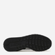Чоловічі кросівки Puma St Runner V3 Ni 384857-14 40.5 (7UK) 26 см Чорні (4065452536756) (955555904614680) - Уцінка - зображення 6