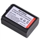 Аккумулятор BATMAX NP-FW50 2000 mAh 7.2V Черный (1002-276-00) - изображение 3