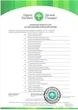 Органическое удобрение Киссон Биогумус 1 кг для нормального роста и развития растений - изображение 4