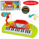 Детское игровое пианино LML7710(Red) с микрофоном - изображение 4