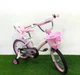Детский велосипед с багажником для куклы и корзиной Crosser Kids Bike 20" Розовый - изображение 6