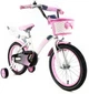 Детский велосипед с багажником для куклы и корзиной Crosser Kids Bike 20" Розовый - изображение 1