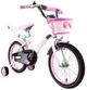 Дитячий велосипед з кошиком та сидінням для ляльки Crosser Kids Bike 16" Рожевий - зображення 1