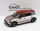 Модель автомобіля MINI Clubman (F54) JCW Melting Silver III by OttoMobile, Scale 1:18 - зображення 1