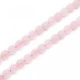 Намистини Натуральний Рожевий Кварц, на Нитках, Матові, Круглі, 6мм, Отвір 1мм, близько 28шт/17см/нитка - зображення 8