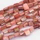 Бусины из Речных Ракушек, Ярко-Розовый, 8-17.5x5-8x5мм, Отверстие 1мм, около 38шт/38см/нить - изображение 3