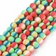 Намистини з Полімерної Глини, Ручна Робота, Круглі, Мікс, 6.5х5.5мм, Отвір 1.4мм, близько 65шт/40см/нитка - зображення 3
