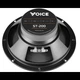 Эстрадная акустика Voice ST-200 - изображение 5