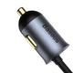 Автомобільний зарядний пристрій Зарядка в авто Baseus Share Together PPS multi-port Fast Charging Car Charge 120W 2USB+2Type-C з подовжувачем 1.5м Швидка зарядка PD 3.0, QC 4.0+ (CCBT-A0G) Grey - зображення 9