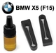 Упор (демпфер, накладка) замка дверей BMW X5 (F15) (2 двері) - зображення 1