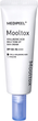 Krem przeciwsłoneczny do twarzy Medipeel Mooltox Hyaluronic Acid SPF 50+ 50 ml (8809941822205) - obraz 1