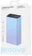 УМБ Proove Hyper Flux Plus 22.5W 20000mAh Gradient (620410580) - изображение 2