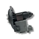 Насос для посудомоечной машины совместимый с Beko 1748200100 25W Hanyu B20-6A01 - изображение 2