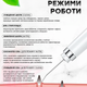 Ультразвуковий скрабер для обличчя (EMS, ION, 400 мАг, USB Type-C) - зображення 6