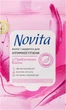 Вологі серветки для інтимної гігієни "Пребіотик", 15шт - Novita Soft 15шт (262293-27054825) - зображення 3