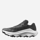 Мужские кроссовки для бега Salomon Ultra Glide 3 L47742200 44.5 (10.5US/10UK) 28.5 см Черные (195751925341) - изображение 3