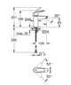 Смеситель для раковины Grohe Eurosmart S-Size (324672433) kr - изображение 6