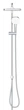 Душова система Grohe Flex Tempesta System 250 Cube з перемикачем настінного монтажу (26694001) kr - зображення 2