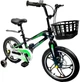 Детский велосипед X-Treme Orbit 25.14-01 колеса 14" Черный (BP145867) - изображение 2