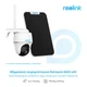 IP-камера Reolink Go PT Plus без сонячної панелі white - изображение 11