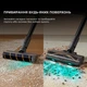 Акумуляторний мийний пилосос Dreame R20 Aqua (VTV21A) ( Сірий ) - зображення 14