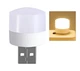 Портативна USB лампа Night Light Warm White - изображение 1