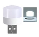 Портативна USB лампа Night Light White - зображення 1