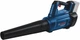 Акумуляторна повітродувка Bosch безщіткова GBL 18V-750 (solo) (06008D2000) - зображення 1