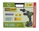 Шуруповерт PROCRAFT PA - 18 BL EXTRA (20 V с 2 АКБ 4а.ч. и З.У ) в кейсе - изображение 9