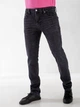 Чоловічі джинси вузького крою Corona Skinny Uaclothes W32 Сірий (like33034-1324813110) - зображення 2