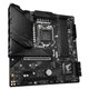 Материнська плата Gigabyte B560M Aorus Elite Gaming (LGA1200/DDR4/1xM.2 Gen4 x4/1xM.2 Gen3 x4) - зображення 4