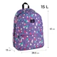 Рюкзак GoPack Education Teens 15 л GO25-188M-2 - изображение 2