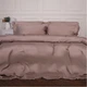 Простирадло на гумці MirSon 120x200 см №08 Beige Tencel (2200009637421) - зображення 2