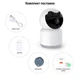 IP-камера Action Tuya C10A-1MP - изображение 11