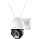 Поворотная Wi-Fi IP камера Reolink RLC-523WA, 5Мп - изображение 1