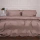 Комплект постельного белья MirSon двуспальный 175x210 см 08 Beige Tencel (2200009637148) - изображение 2