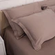 Комплект постельного белья MirSon полуторный евро 160x220 см 08 Beige Tencel (2200009637124) - изображение 11