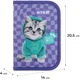 Шкільний набір Kite Education Studio Pets 3 предмети (SET_SP25-555S-2) - зображення 16