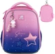 Шкільний набір Kite Education Sparkling 3 предмети (SET_K25-555S-9) - зображення 4
