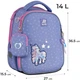 Шкільний набір Kite Education My Little Pony 3 предмети (SET_LP25-555S) - зображення 3