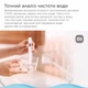 Тестер якості води Mijia TDS Pen XMTDS01YM портативний аналізатор - зображення 3