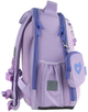 Шкільний набір Kite Education Sweetheart 3 предмети (SET_K25-555S-7) - зображення 5