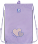 Шкільний набір Kite Education Sweetheart 3 предмети (SET_K25-555S-7) - зображення 15