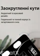 Смарт весы для измерения веса тела и показателей воды жира мышц Wear Fit QRFT-01 Bluetooth 180kg Черный - изображение 7