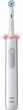 Електрична зубна щітка Oral-B Pro 3 Sensitive Clean 3000 - зображення 3