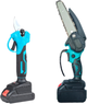 Набор аккумуляторная пила и секатор UFT 2 в 1 (UFTSAW6pruner) - изображение 1
